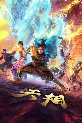 排播算法更新资讯图